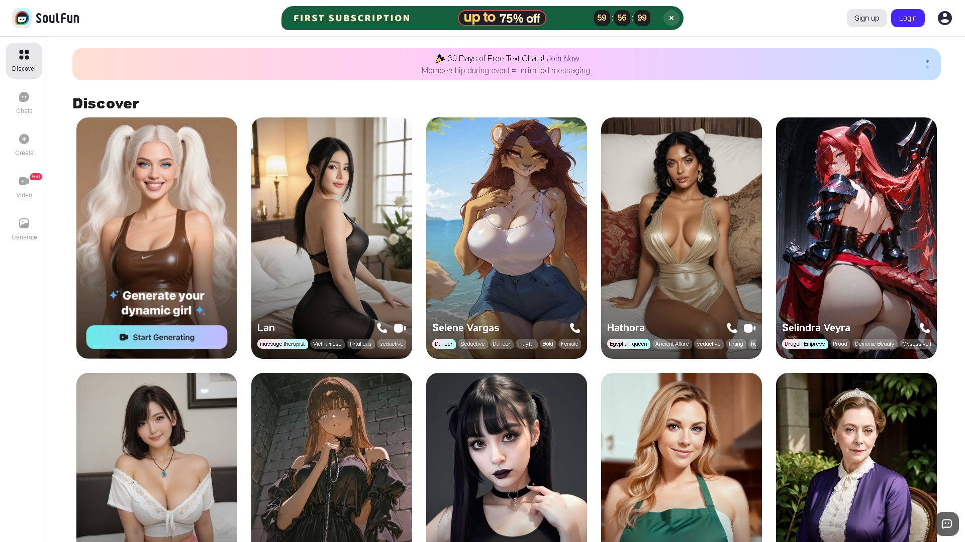 SoulFun Interface Screenshot - Chatbots & Assistants Tool
