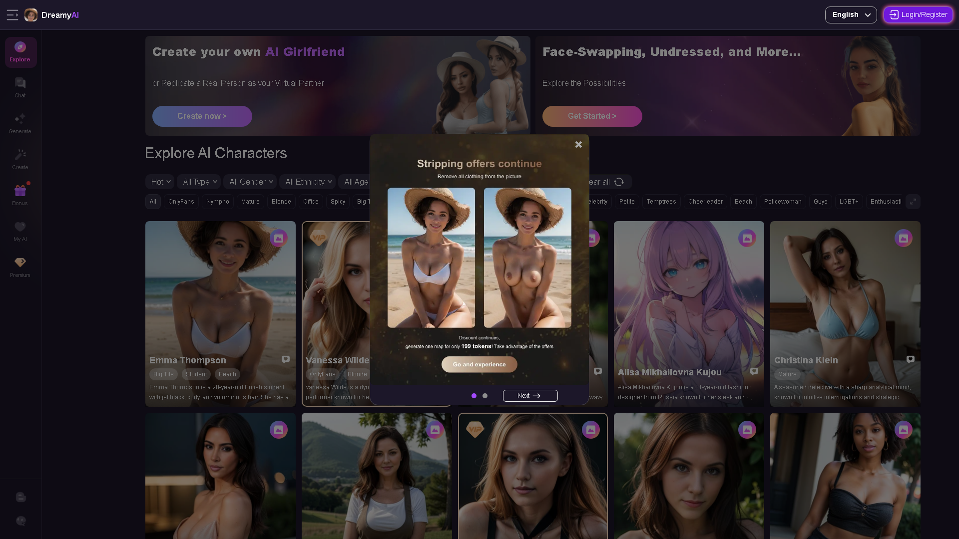 Dreamyai Interface Screenshot - Art & Creative Design Tool