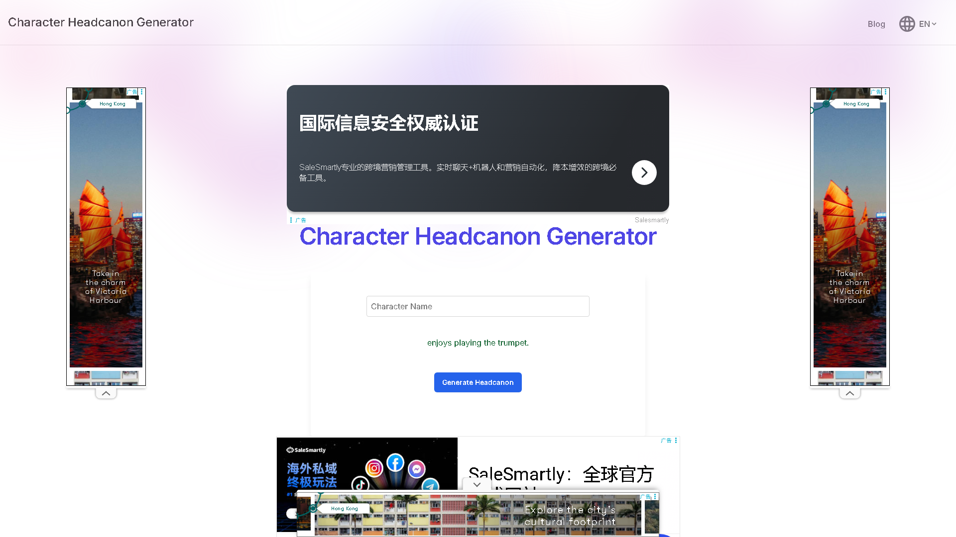 Character Headcanon Generator Interface Screenshot - Writing & Editing Tool