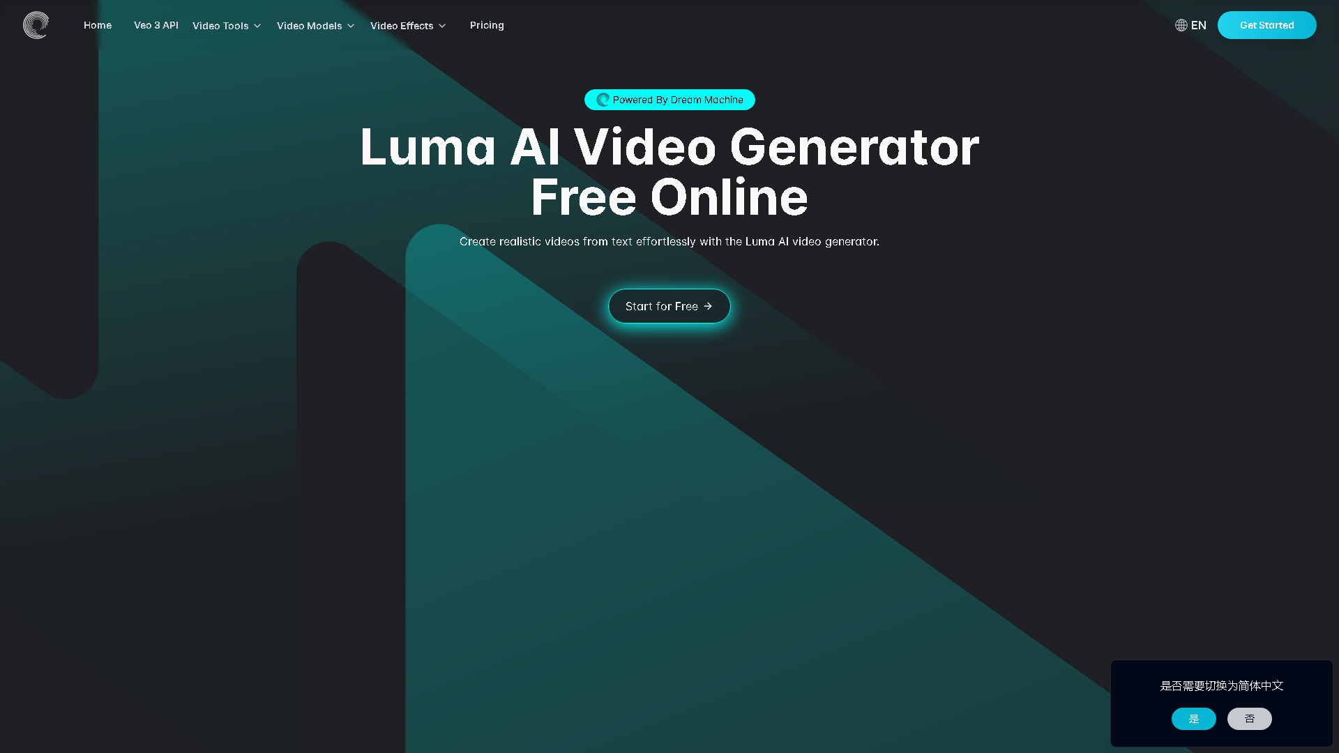 aivideogenerator.me Interface Screenshot - Video & Animation Tool