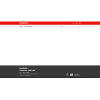 AI SEO Page Logo - Image Generation & Editing Tool