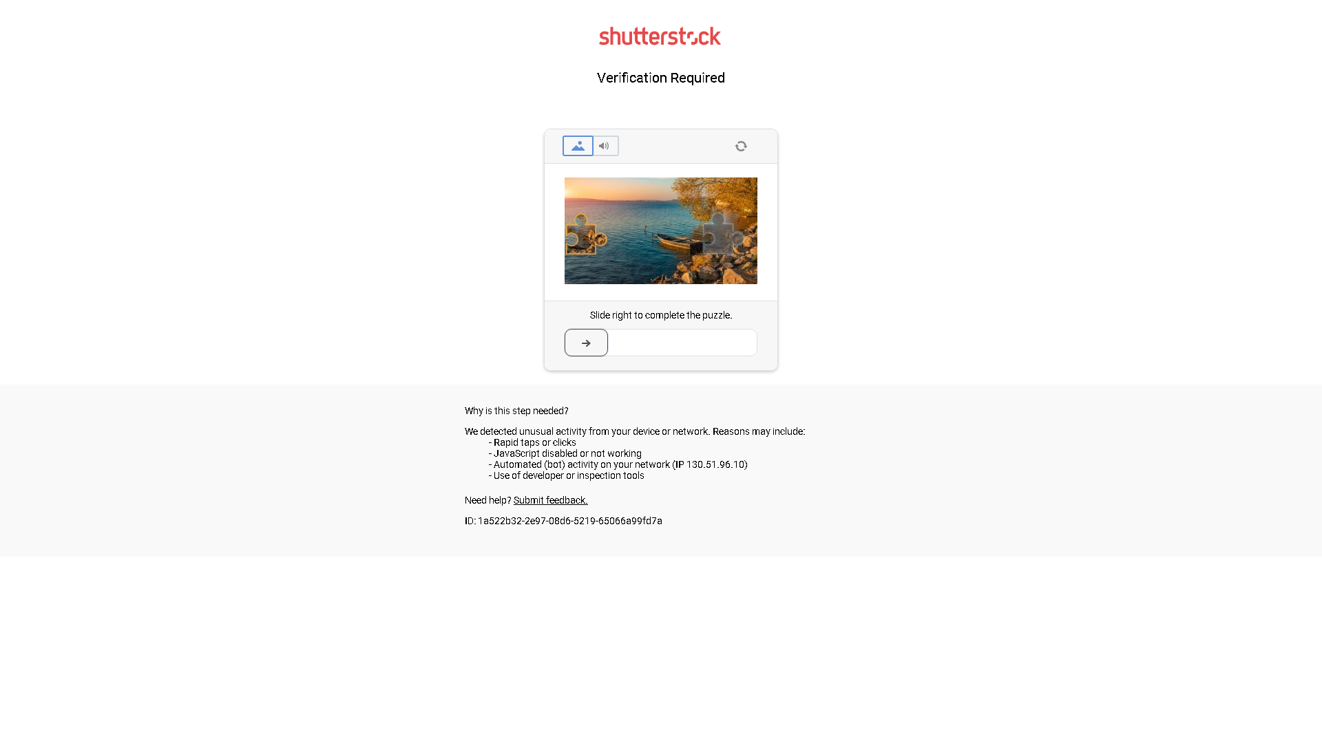 Shutterstock Interface Screenshot - Image Generation & Editing Tool