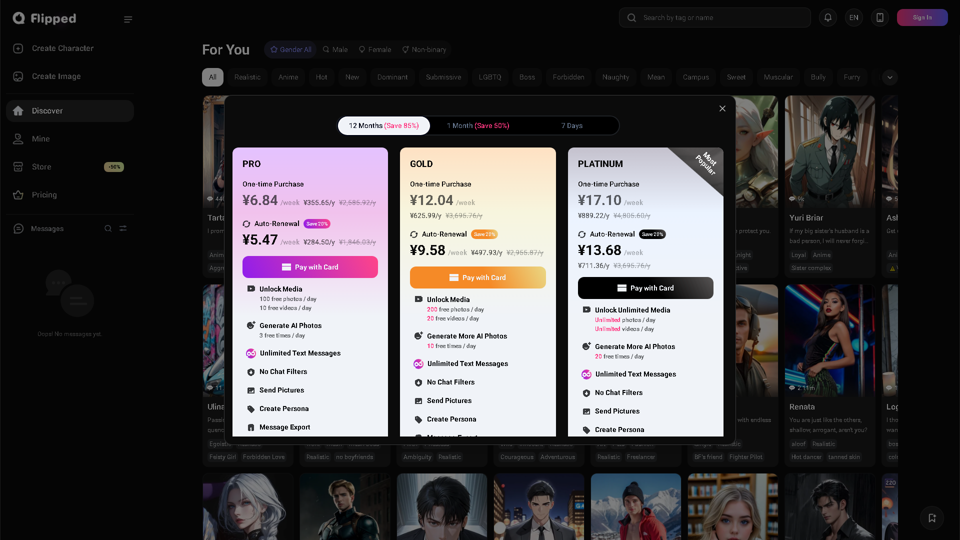 Flipped.Chat Interface Screenshot - Writing & Editing Tool