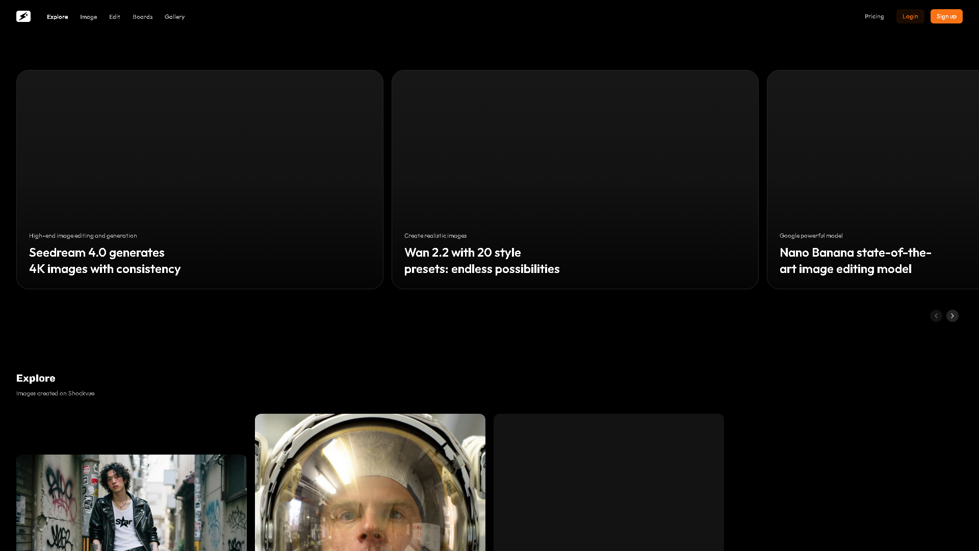 Shockvue Interface Screenshot - Image Generation & Editing Tool