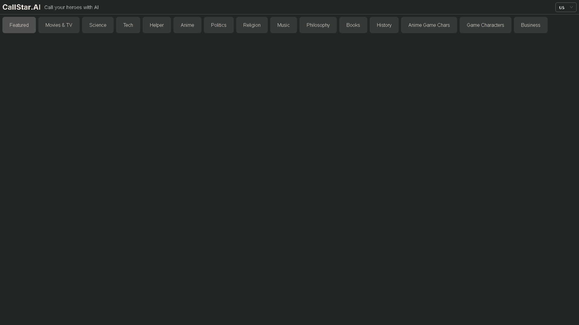 CallStar Interface Screenshot - Voice Generation & Conversion Tool