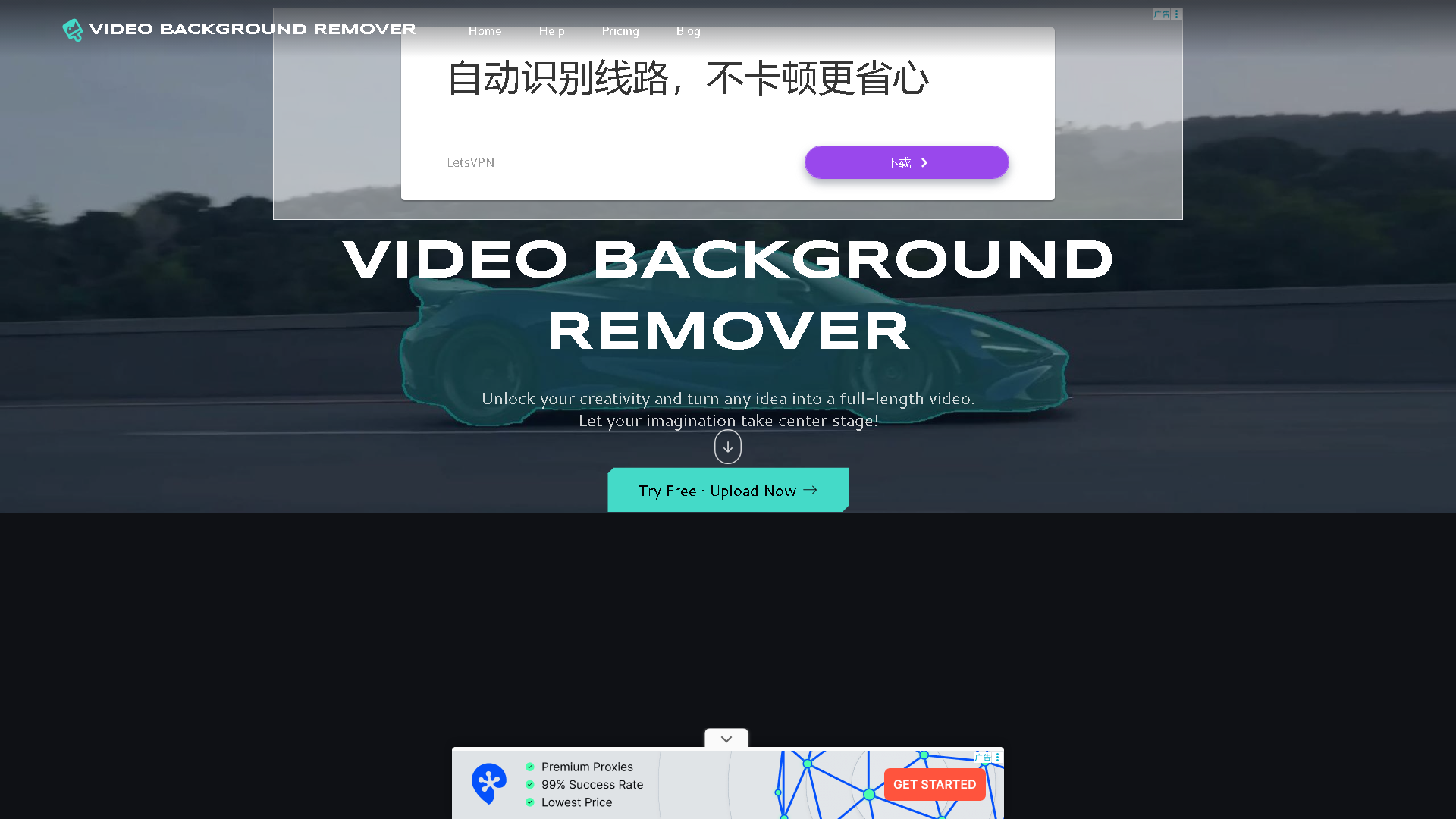 Video Background Remover Interface Screenshot - Video & Animation Tool