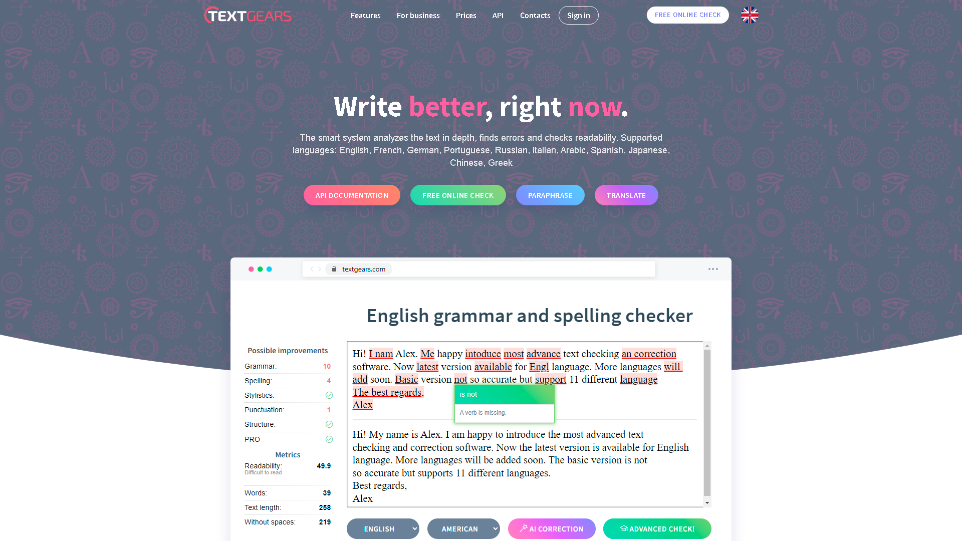 TextGears Interface Screenshot - Writing & Editing Tool