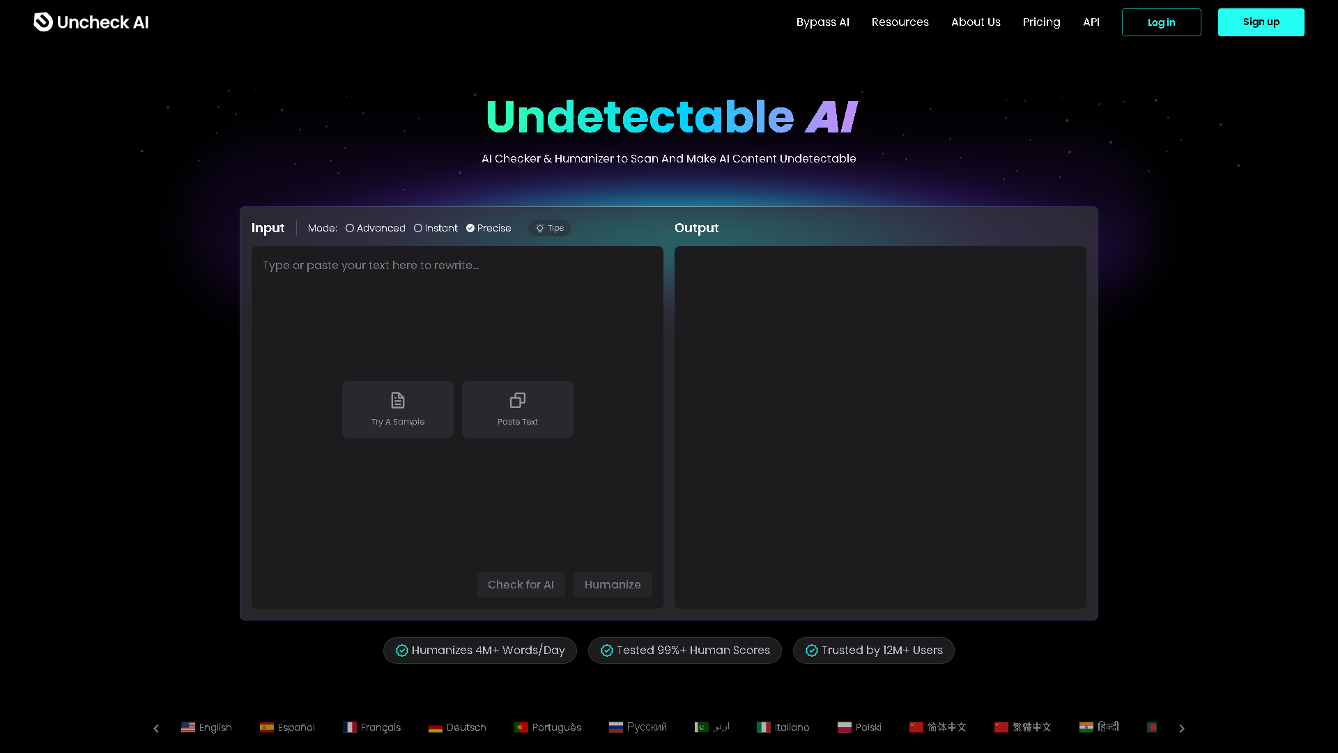 Uncheck AI Interface Screenshot - AI Detection & Anti-Detection Tool