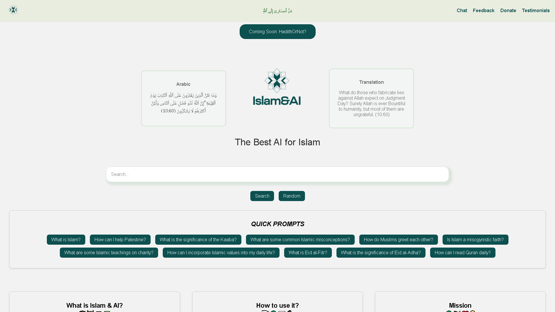 Islam & AI Interface Screenshot - Daily Life Tool