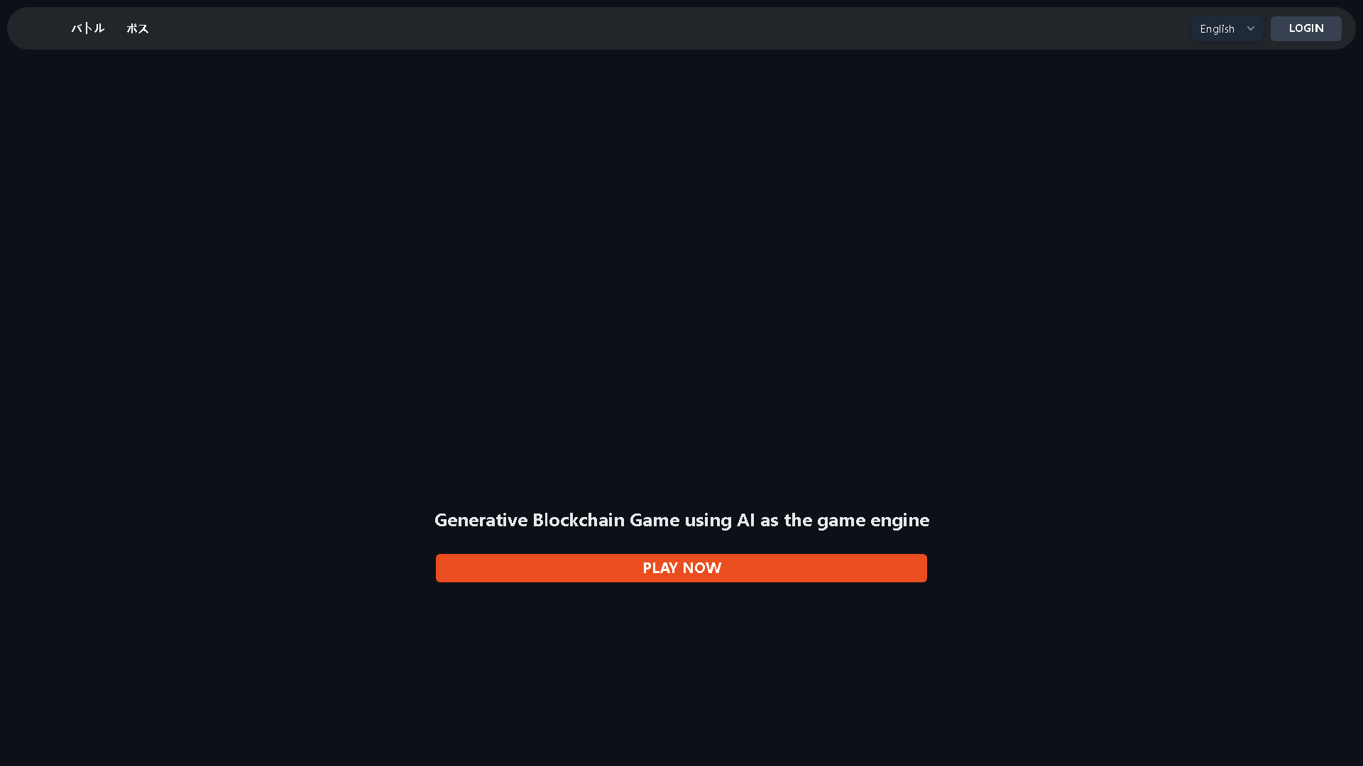 Prompt Monsters Interface Screenshot - Business Research Tool