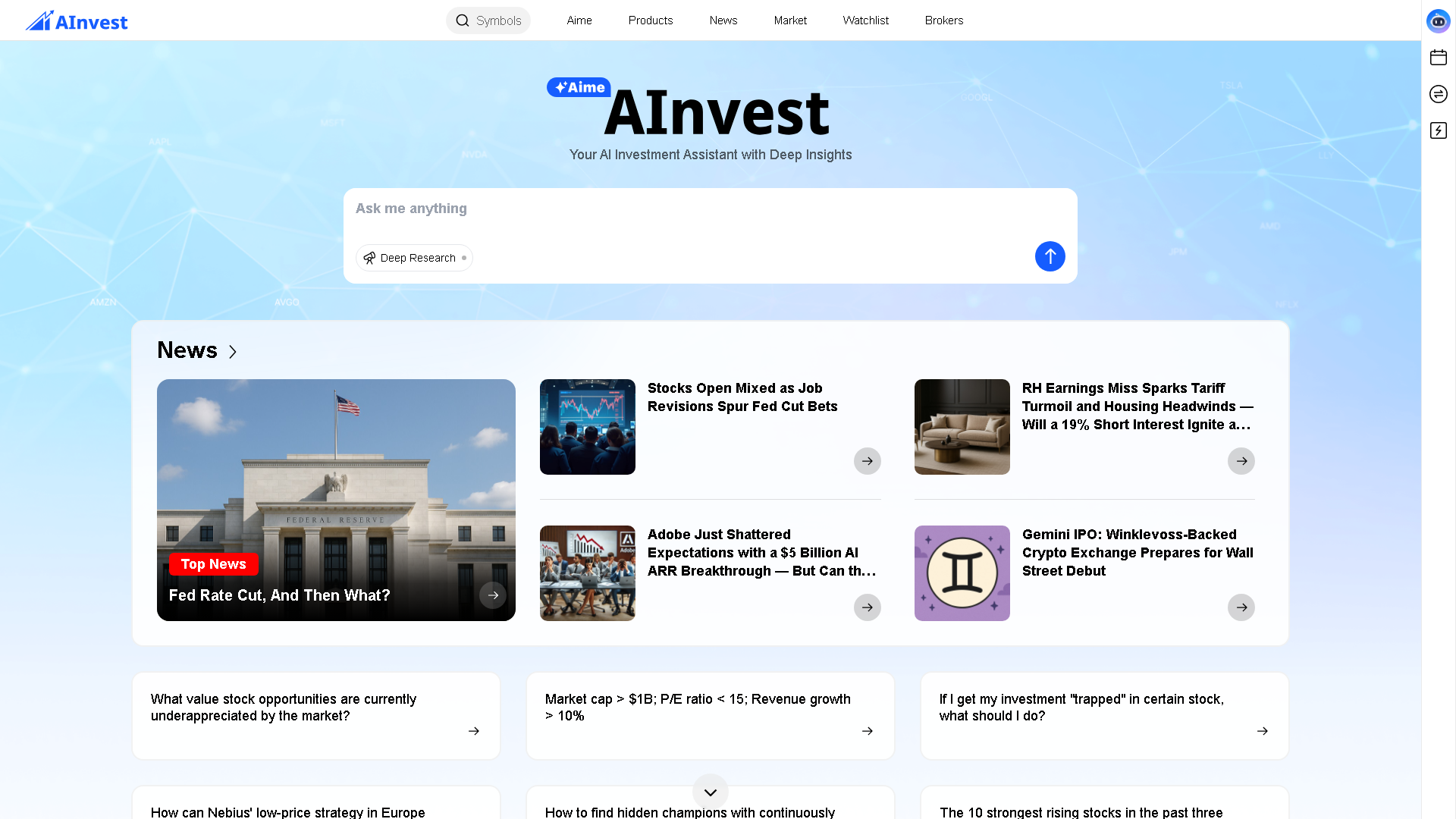 AInvest Interface Screenshot - Daily Life Tool