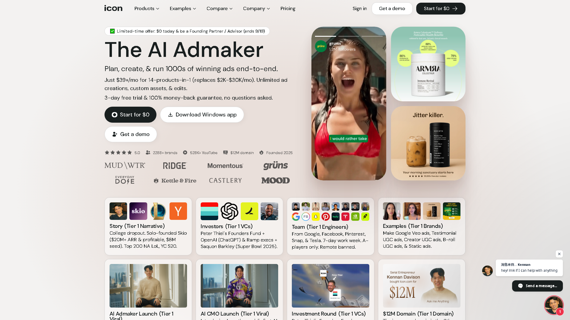 Icon AI Interface Screenshot - Video & Animation Tool