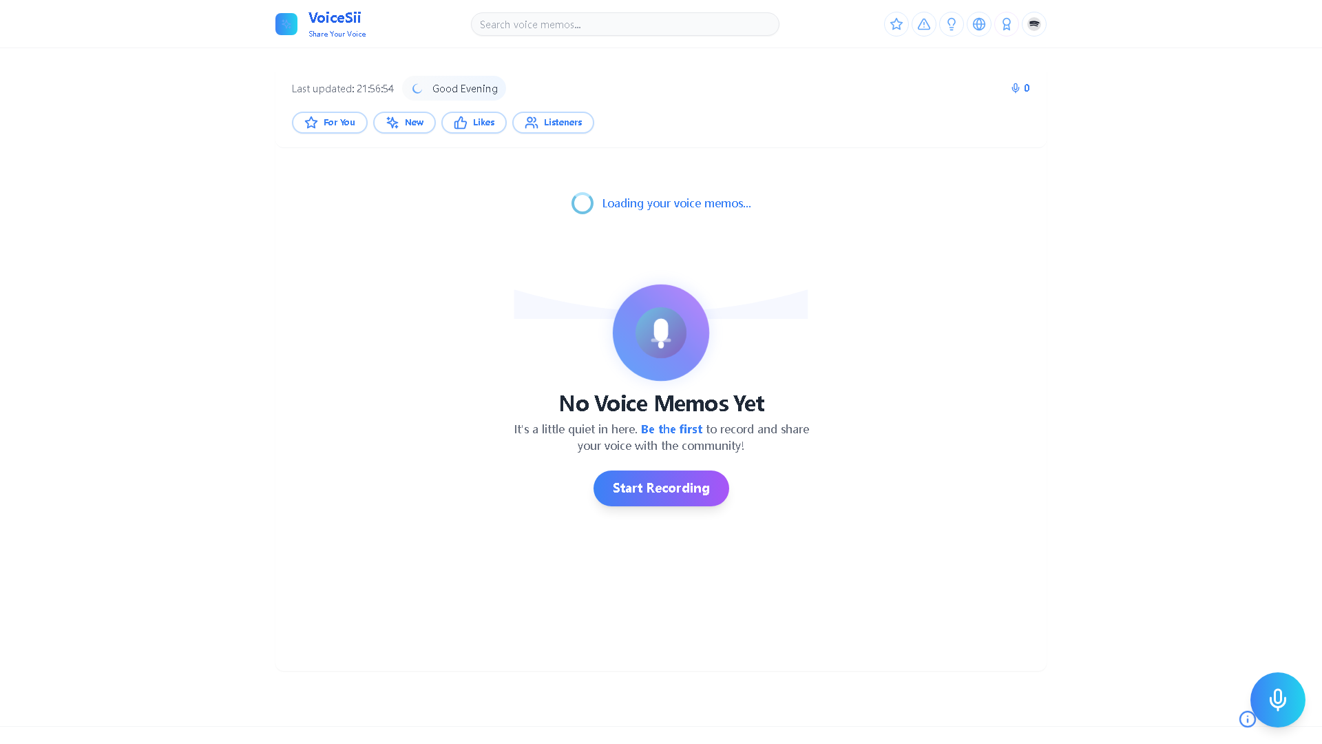 VoiceSii Interface Screenshot - Voice Generation & Conversion Tool