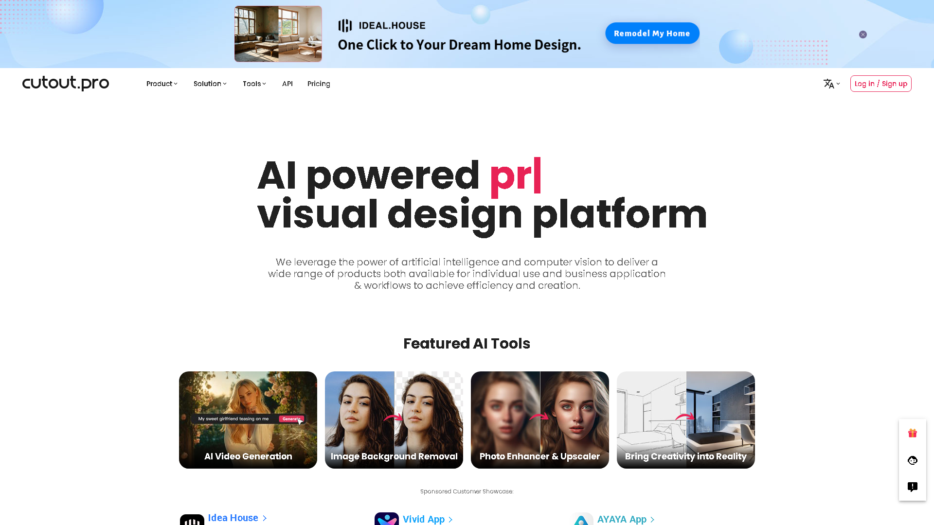 Cutout.Pro Interface Screenshot - Image Generation & Editing Tool