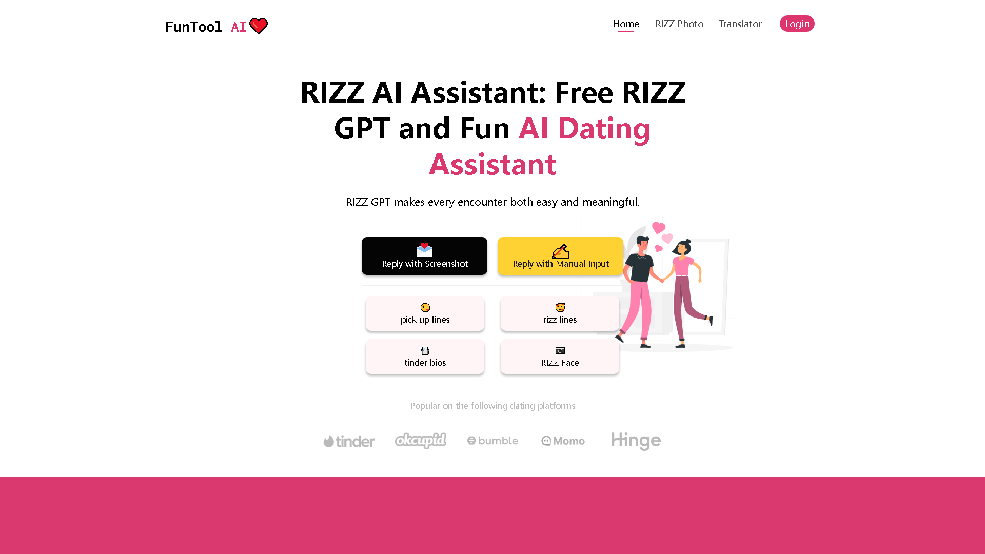 RIZZ AI Interface Screenshot - Writing & Editing Tool
