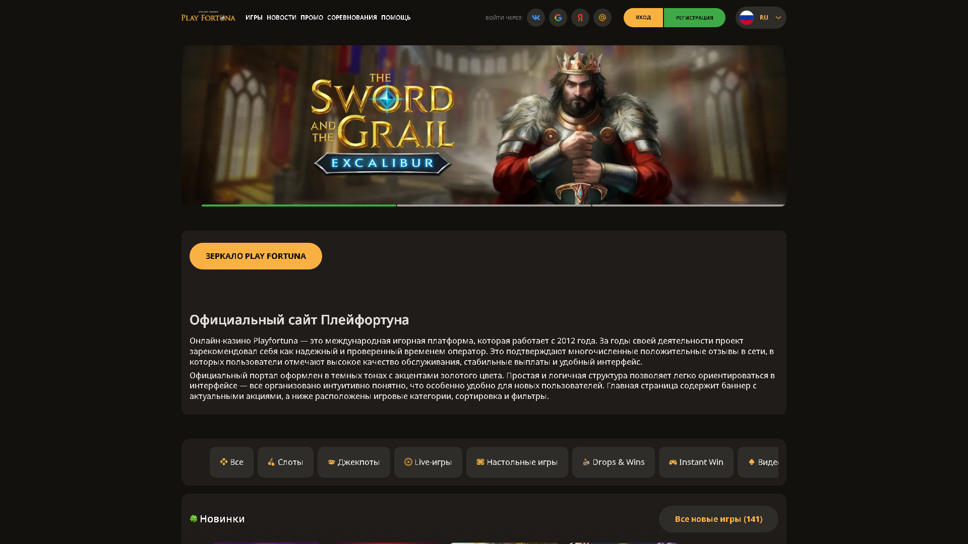 CreateAI Interface Screenshot - Writing & Editing Tool