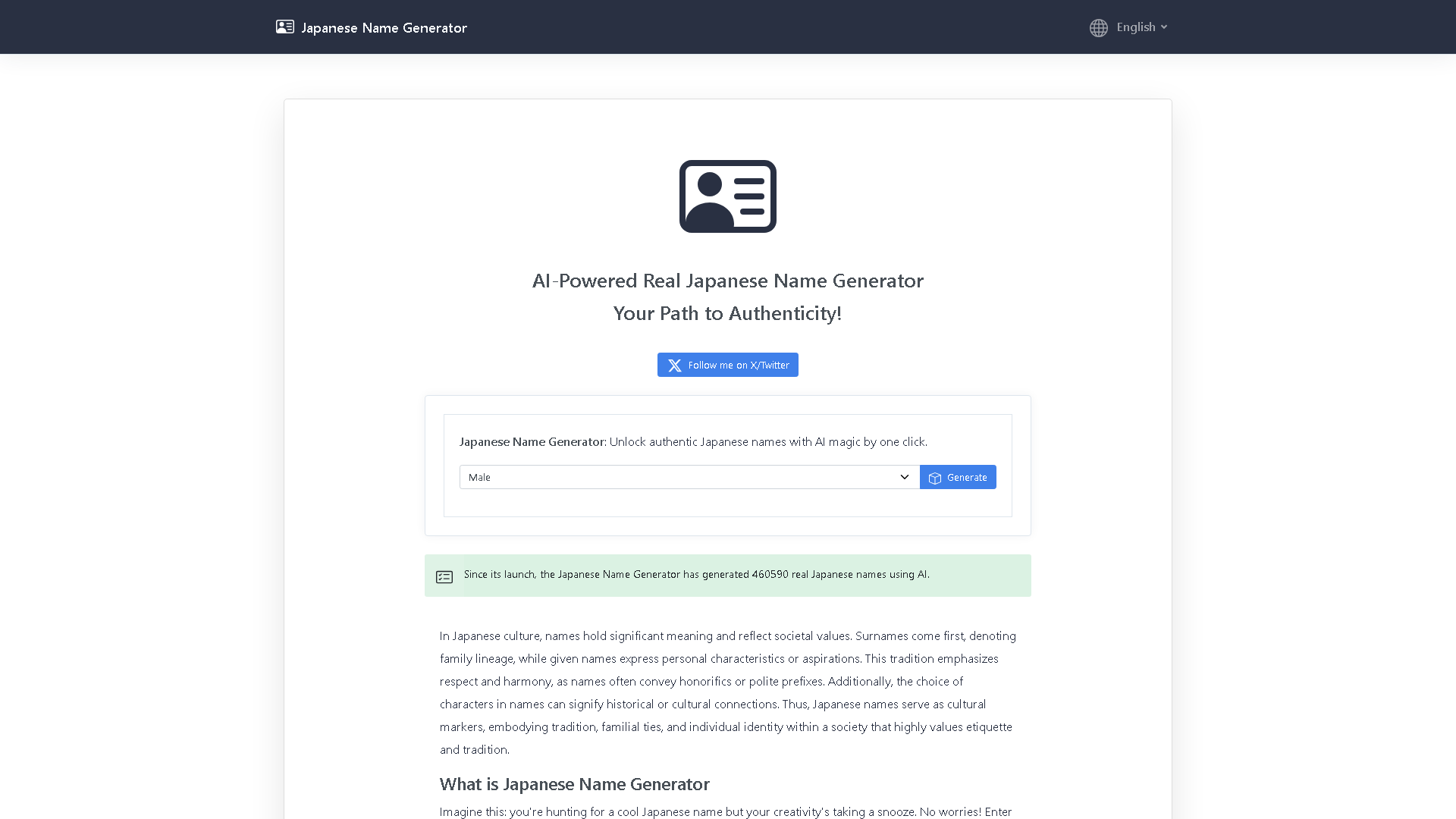 Japanese Name Generator Interface Screenshot - Writing & Editing Tool