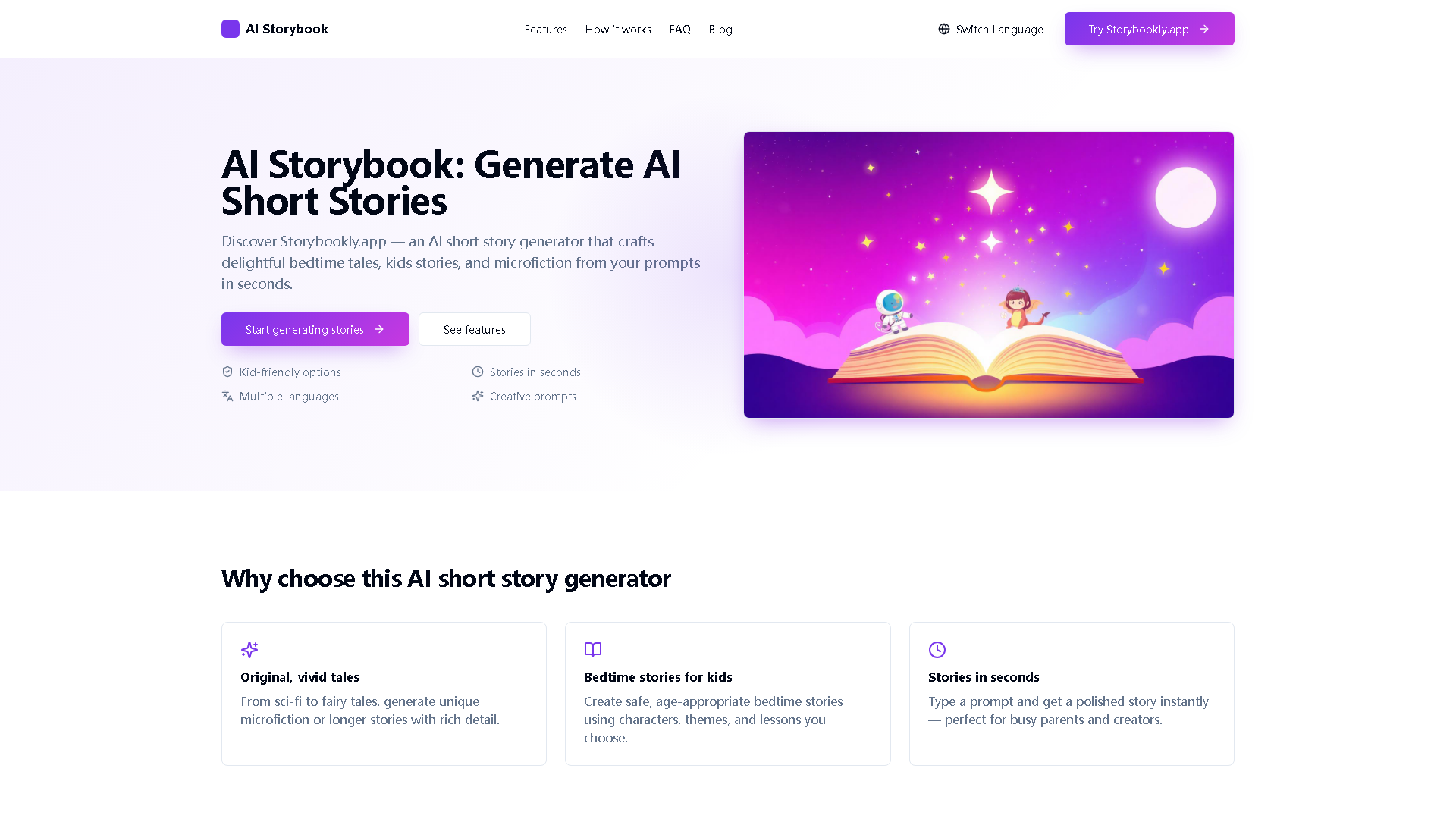 AI Story Book Interface Screenshot - Writing & Editing Tool