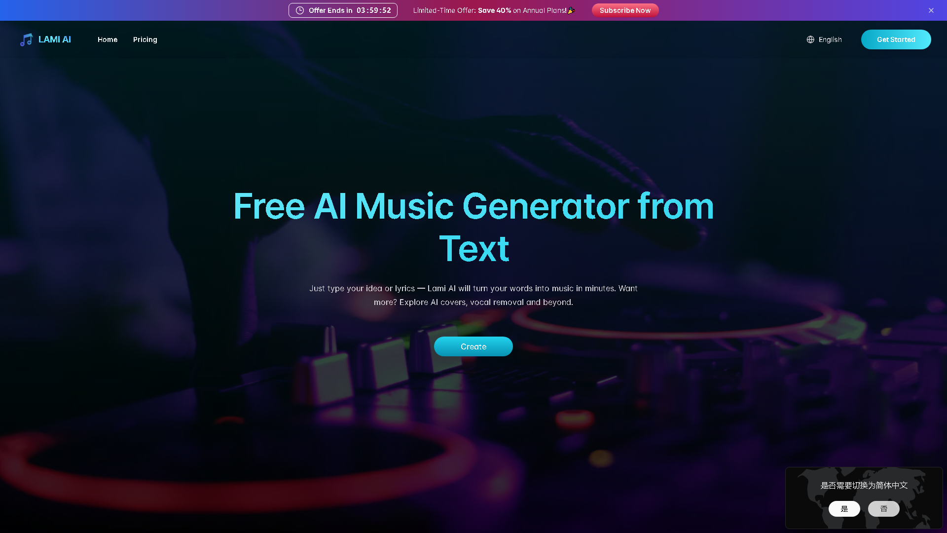Lami.ai: Free AI Music Generator from Text Interface Screenshot - Audio & Voice Tool