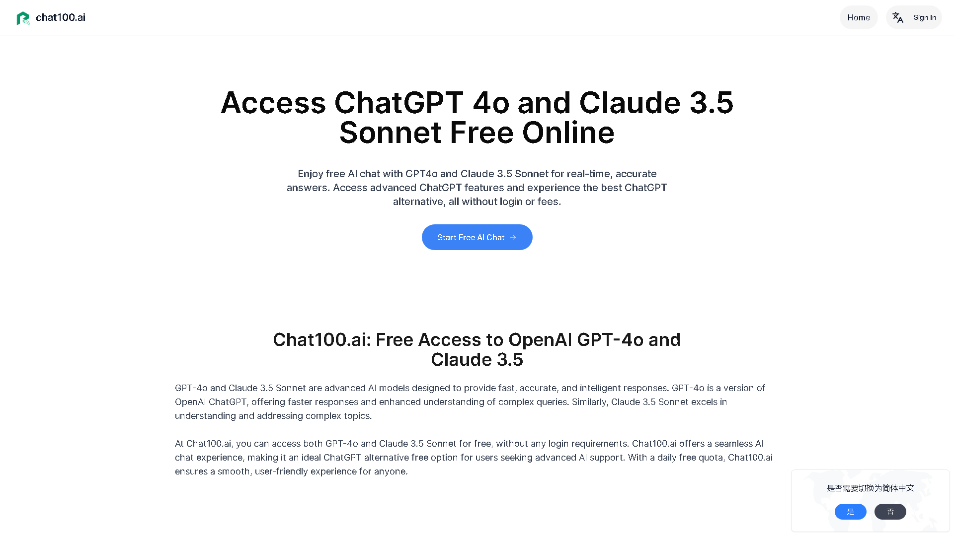 Chat100.ai Interface Screenshot - Writing & Editing Tool