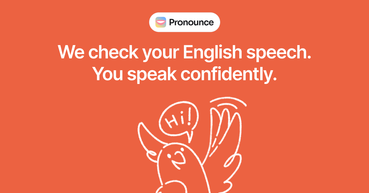 Pronounce AI Logo - Writing & Editing Tool