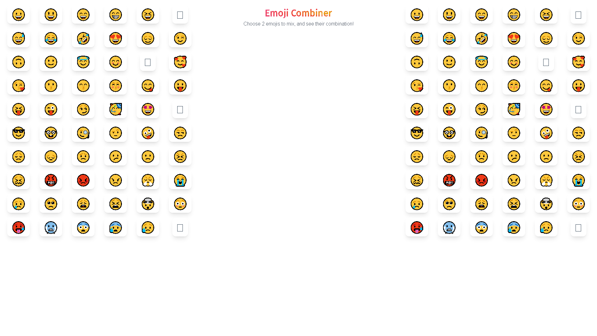 Emoji Combiner Interface Screenshot - Image Generation & Editing Tool
