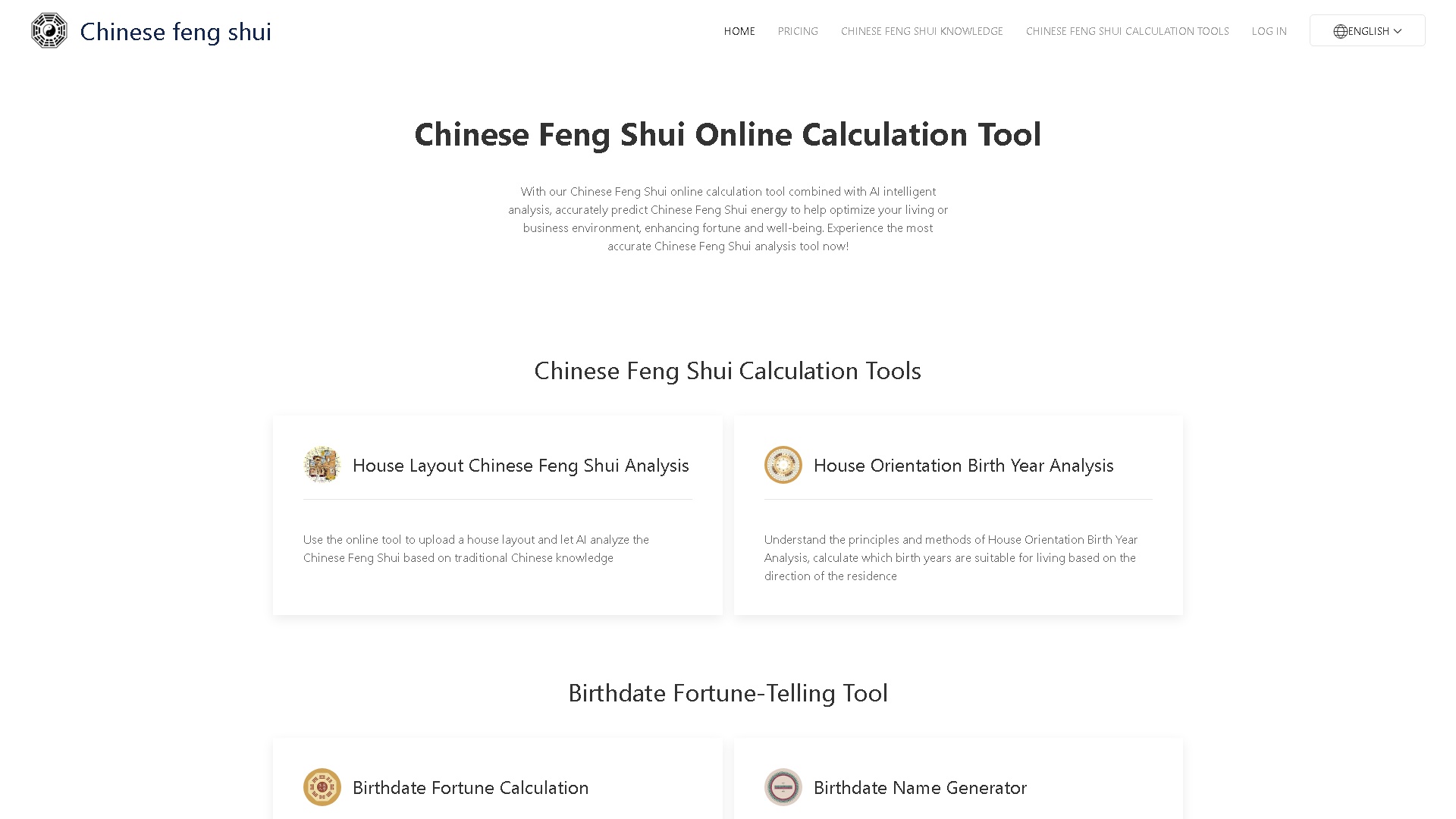 Chinese Feng Shui Online Calculation Tool Interface Screenshot - Writing & Editing Tool