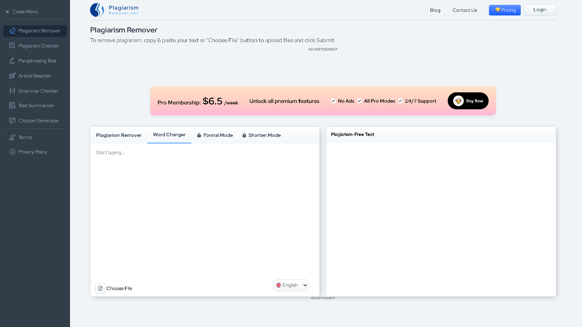 Plagiarism Remover Interface Screenshot - Writing & Editing Tool
