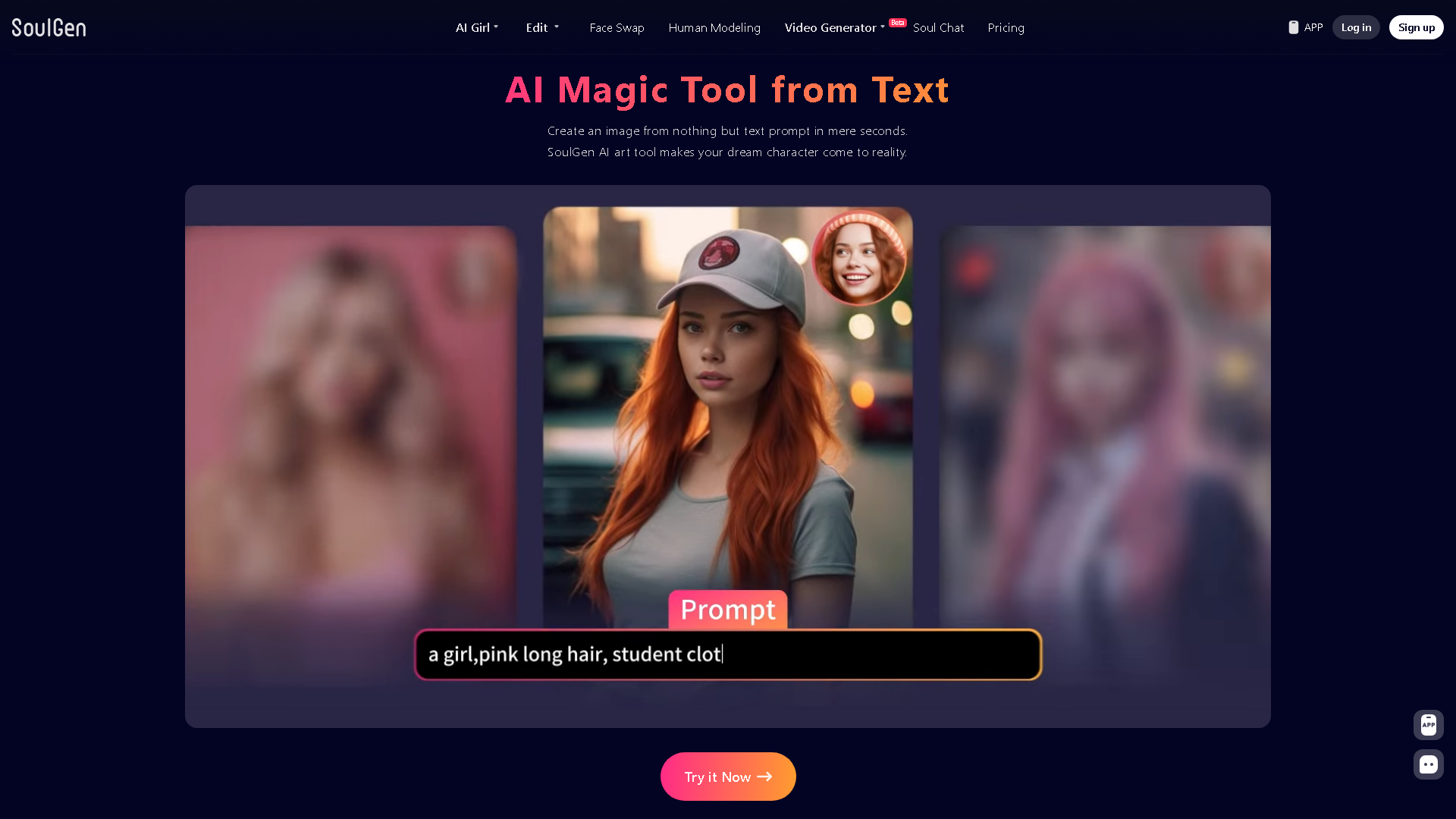 SoulGen Interface Screenshot - Image & Design Tool