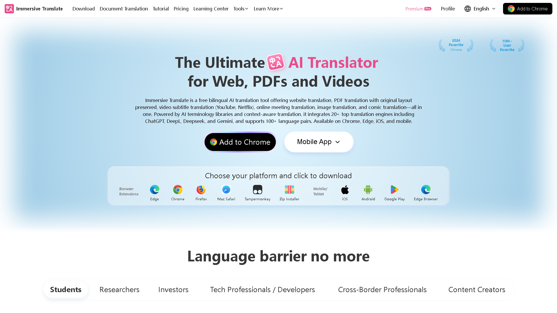 Immersive Translate Interface Screenshot - Writing & Editing Tool