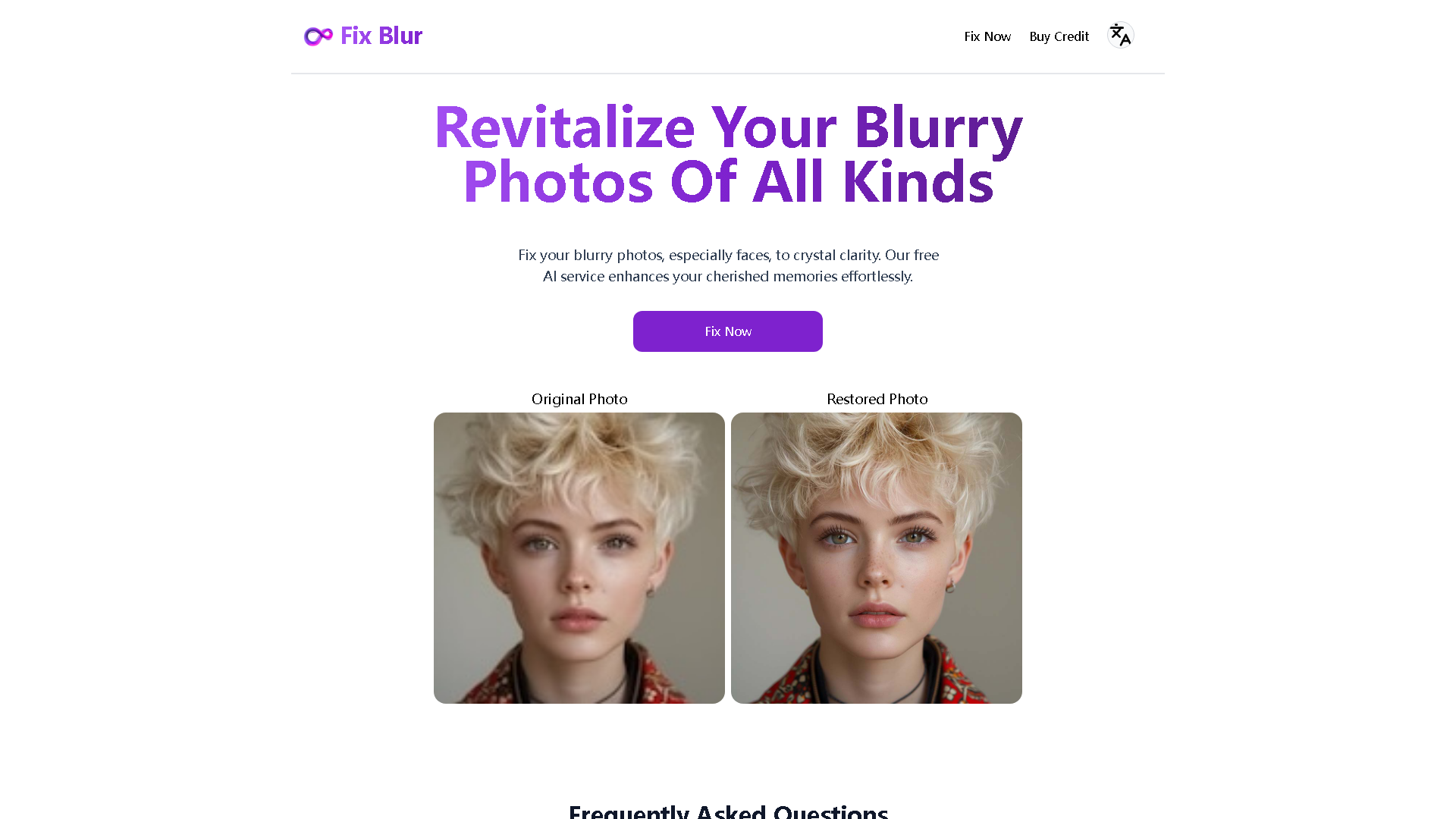 Fix Blur Interface Screenshot - Image Generation & Editing Tool
