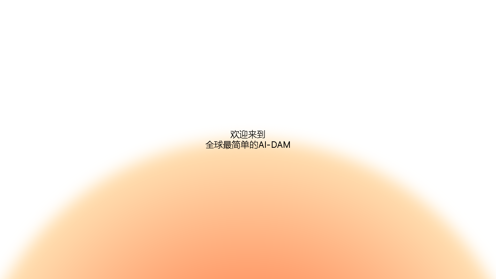 DROP Interface Screenshot - Office & Productivity Tool