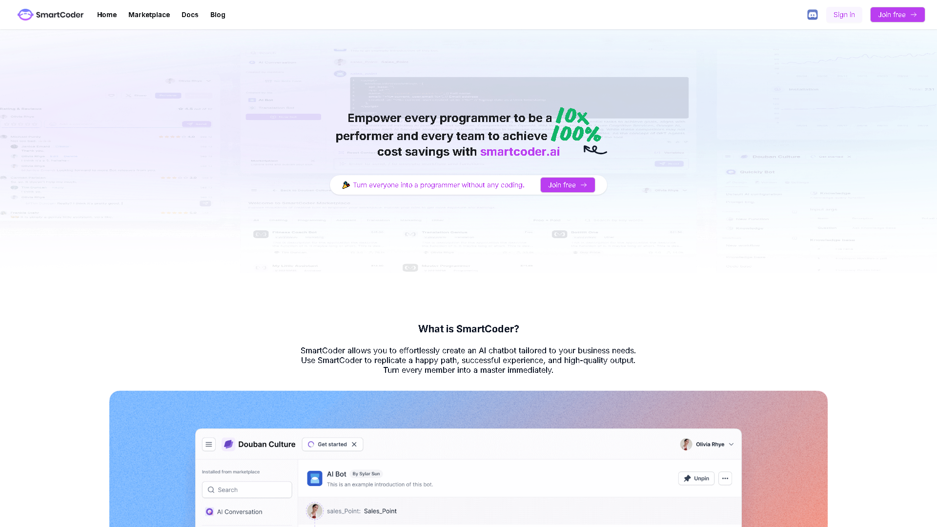 SmartCoder Interface Screenshot - Writing & Editing Tool
