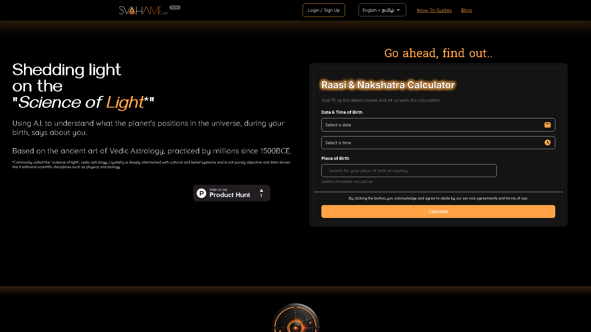 SvahaMe.ai Interface Screenshot - Writing & Editing Tool