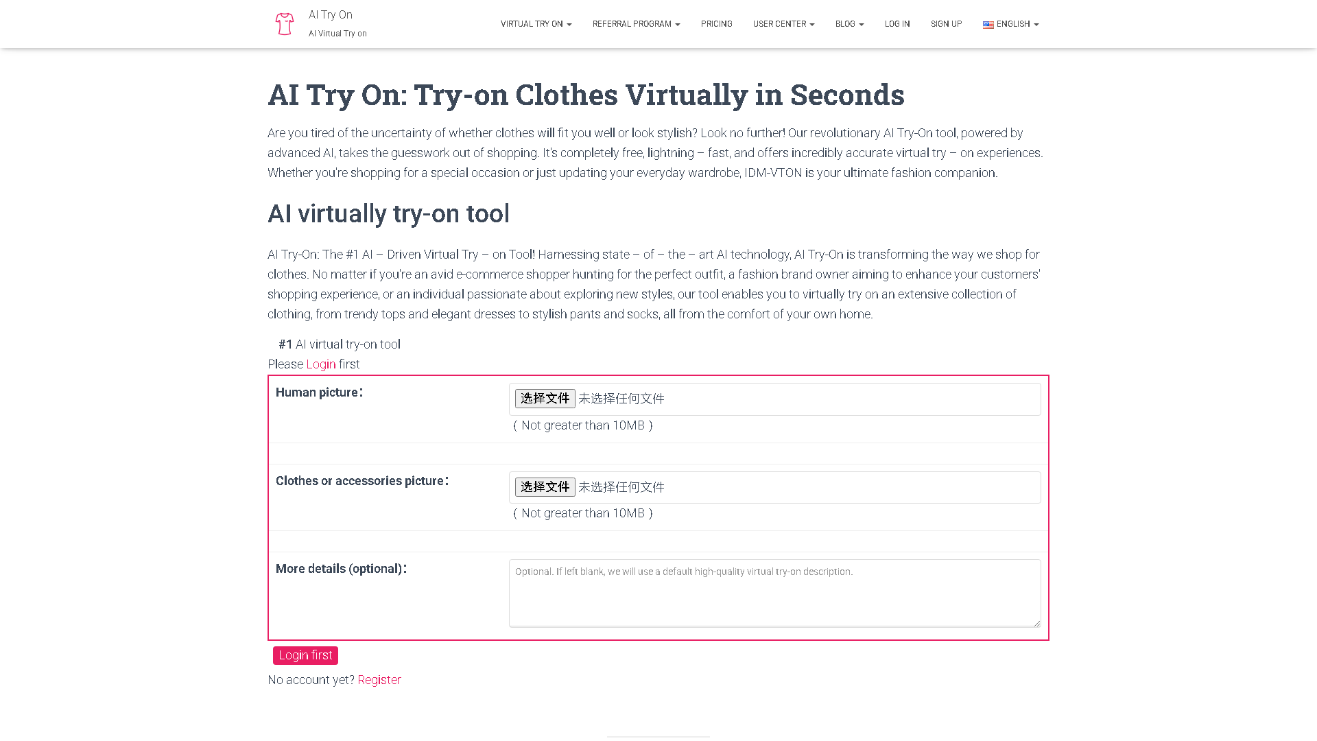 IDM-VTON Interface Screenshot - Art & Creative Design Tool