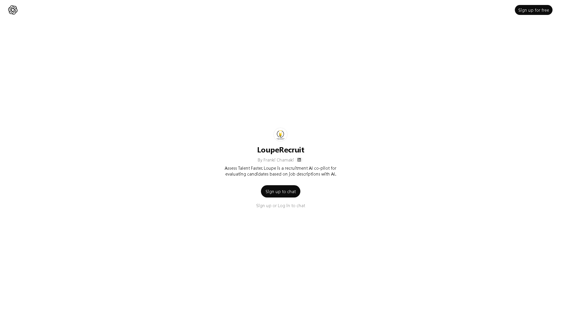 LoupeRecruit Interface Screenshot - Writing & Editing Tool