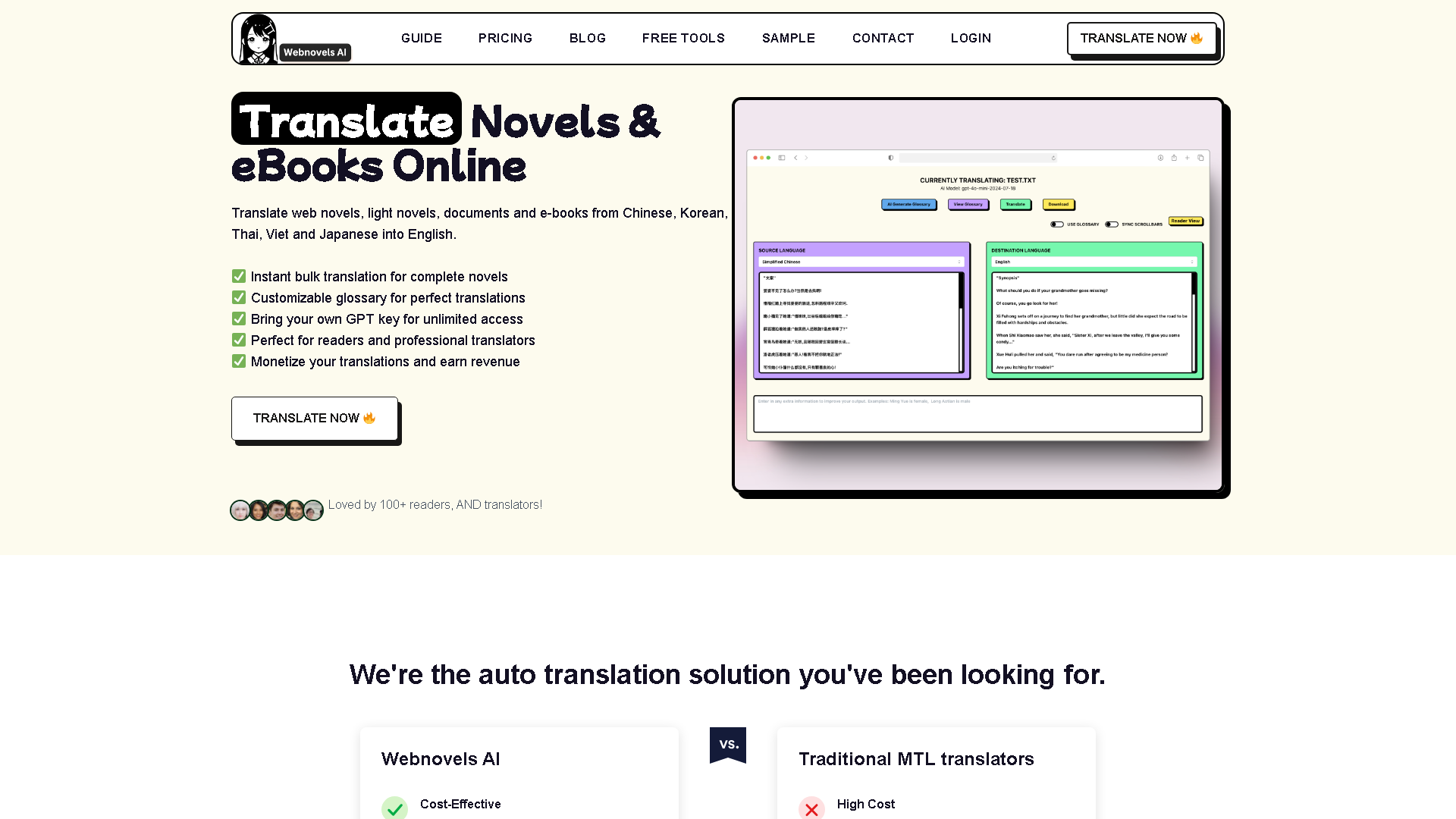 Webnovels AI Interface Screenshot - Writing & Editing Tool