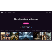 Nim Logo - Writing & Editing Tool