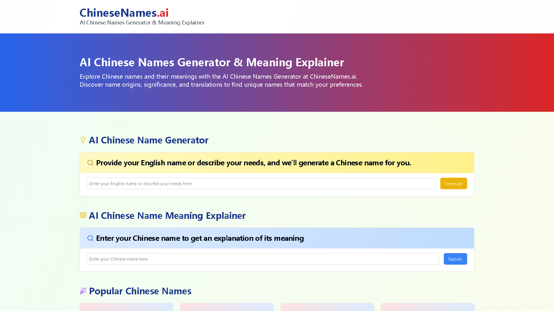 ChineseNames.ai Interface Screenshot - Writing & Editing Tool
