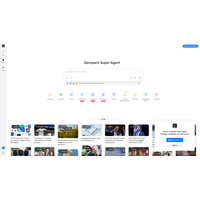 Genspark Logo - Writing & Editing Tool